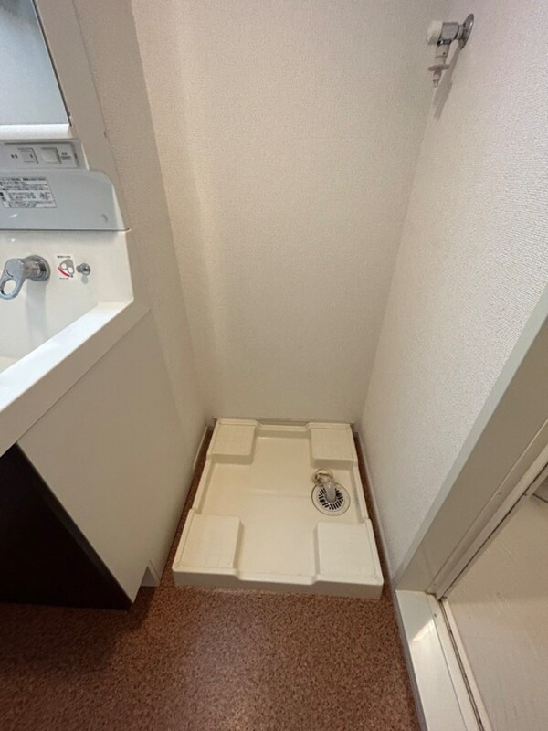 洗濯機置場