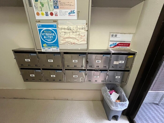 物件外観写真5　(建物設備)