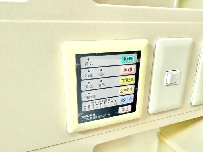 物件内観写真20　(内観写真)