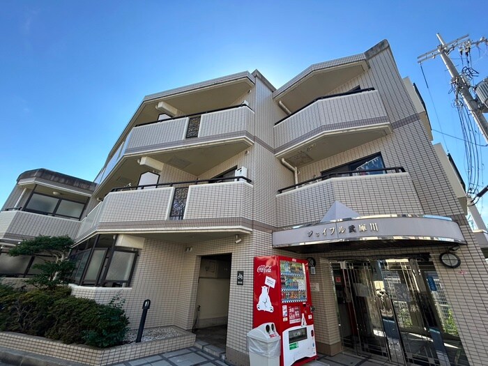 物件外観写真1　(外観写真)