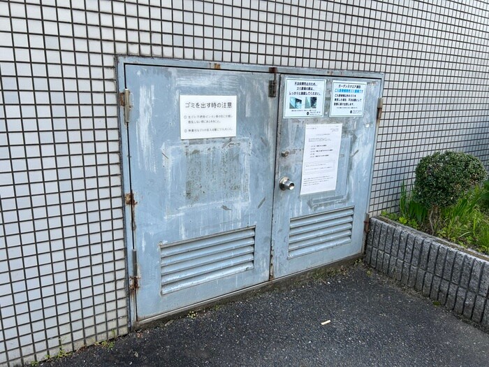 物件外観写真6　(その他)