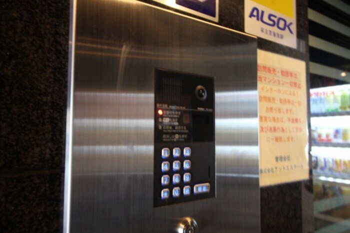 物件外観写真5　(建物設備)