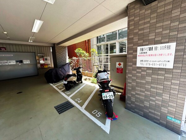 バイク置き場