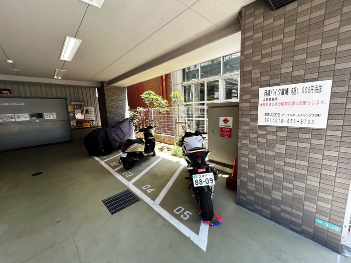 外観写真