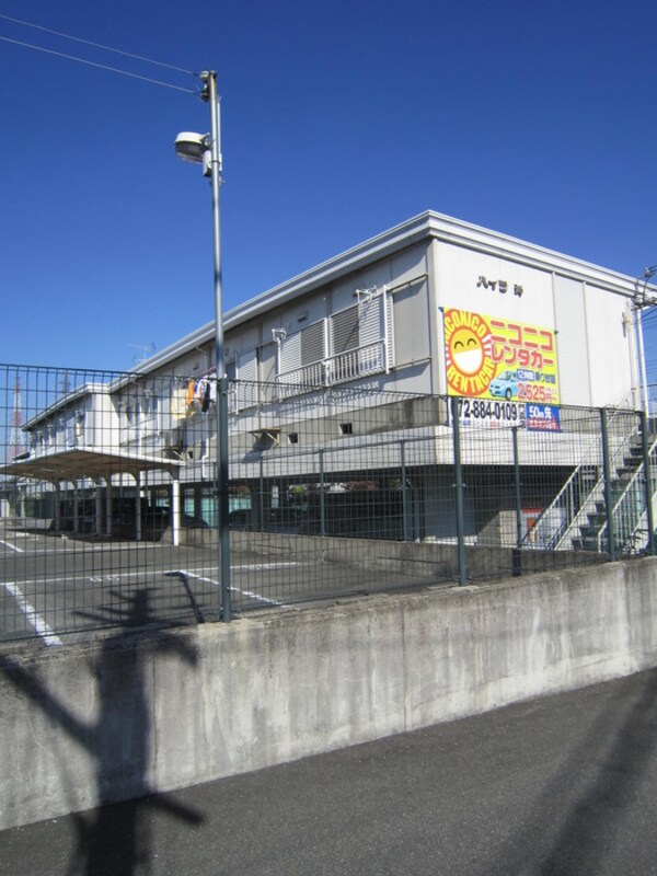 外観写真