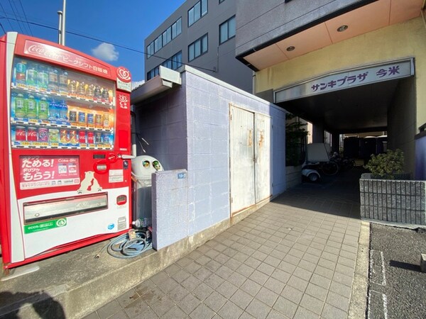 建物設備