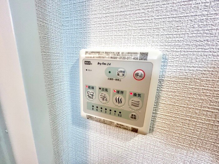 物件内観写真22　(内観写真)