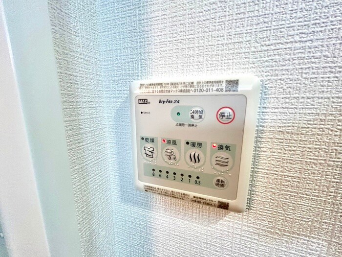 物件内観写真22　(内観写真)