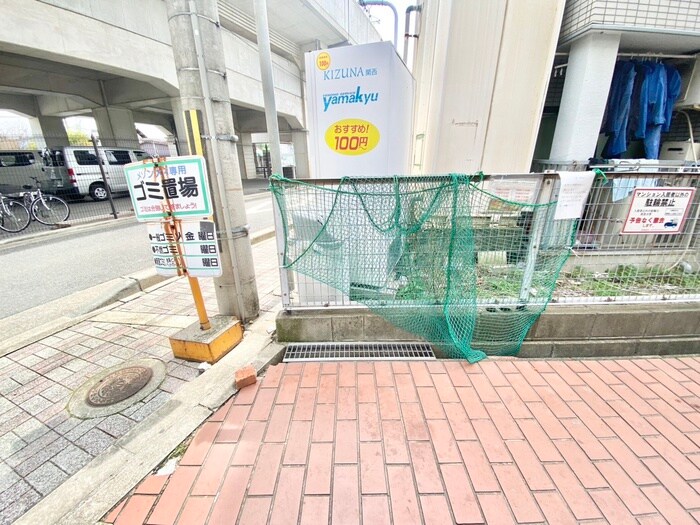 物件外観写真4　(建物設備)