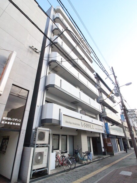 メゾンヒガシビル外観写真