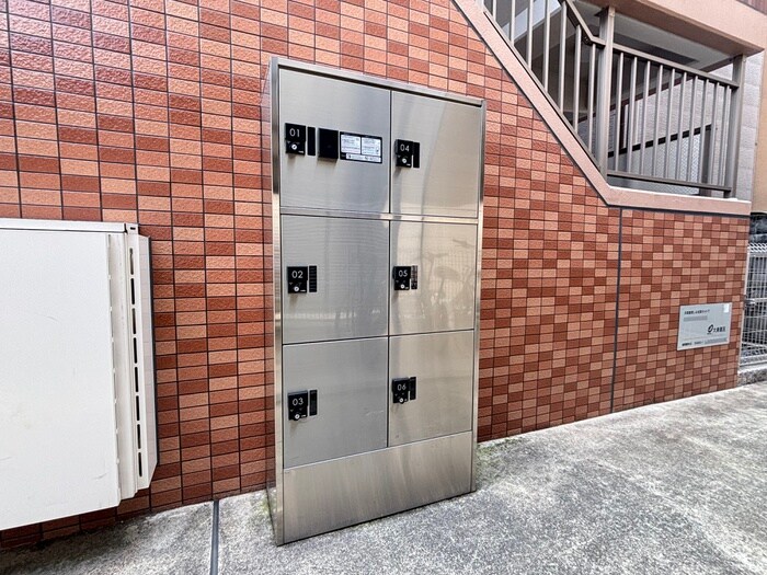 物件外観写真5　(建物設備)