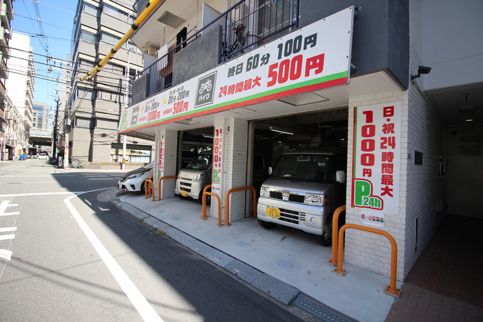 外観写真