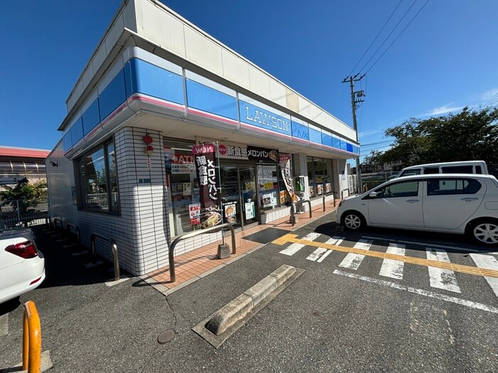 ローソン 宝塚高司一丁目店