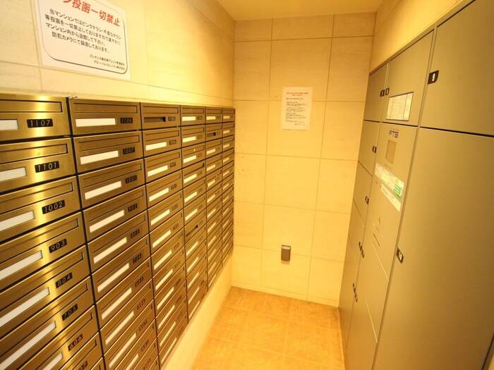 物件外観写真3　(建物設備)