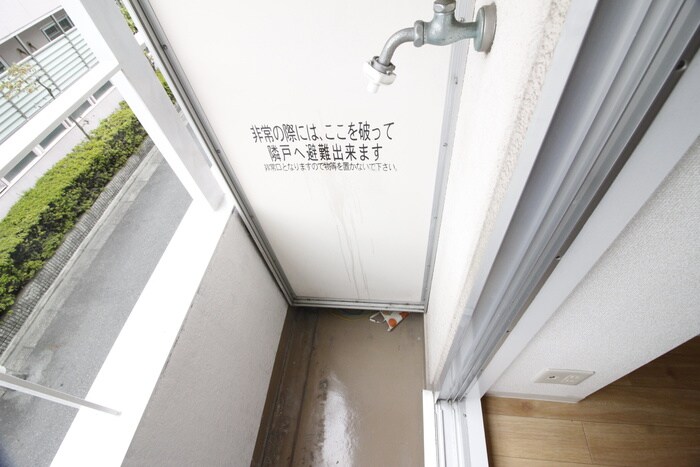 物件内観写真10　(洗濯機置場)