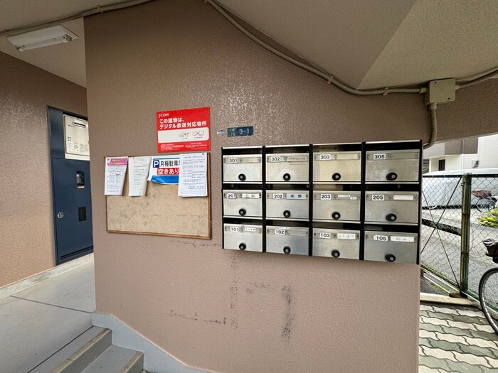 物件外観写真3　(建物設備)