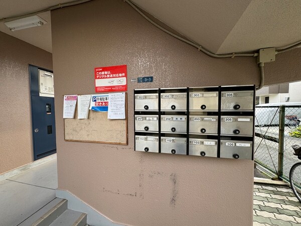 建物設備