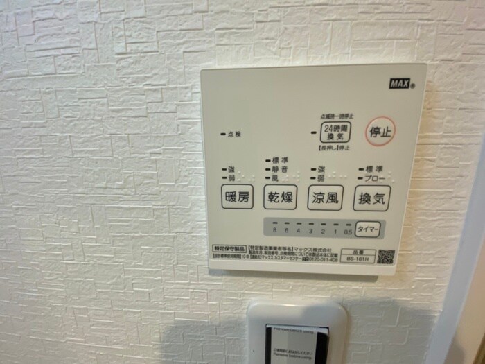 物件内観写真21　(内観写真)