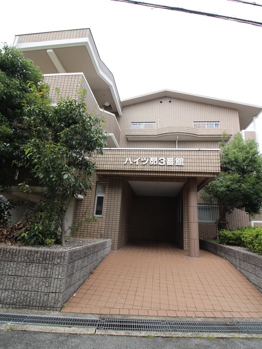 物件外観写真1　(エントランス部分)