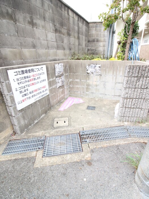 物件外観写真5　(建物設備)