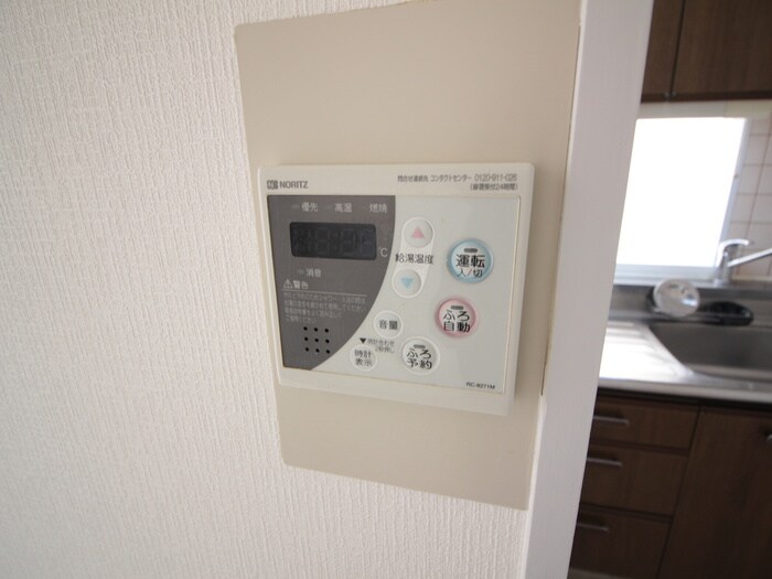 物件内観写真20　(内観写真)