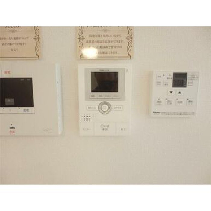 物件内観写真17　(内観写真)