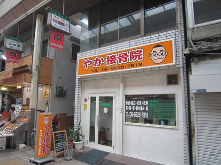 エレガントコ－ポ南田辺外観写真