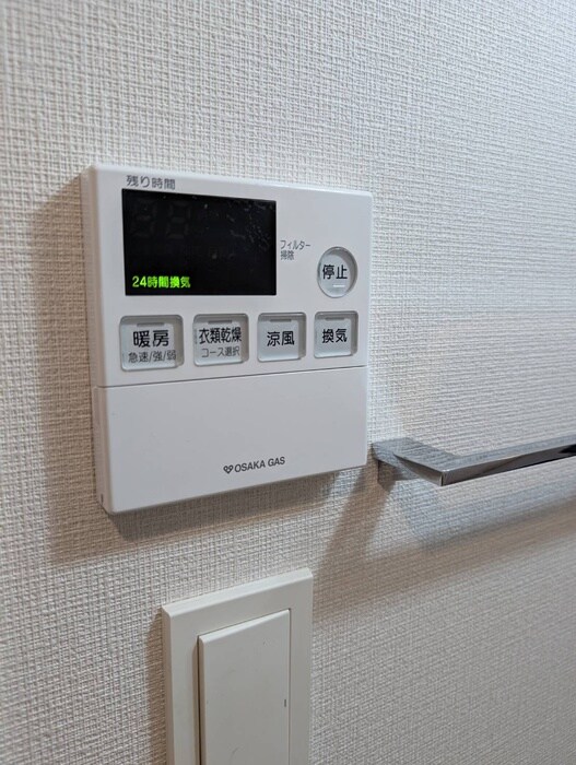 物件内観写真13　(内観写真)