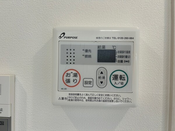 廊下