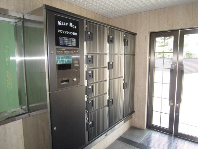 物件外観写真3　(建物設備)