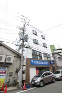 エルメゾン