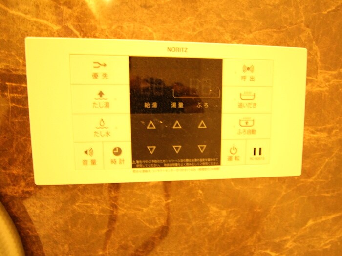 物件内観写真19　(内観写真)