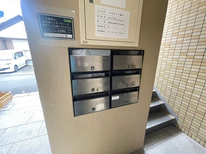 物件外観写真4　(建物設備)