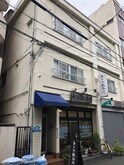 田中ハイツ