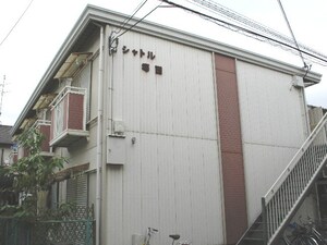 シャトル塚西外観写真