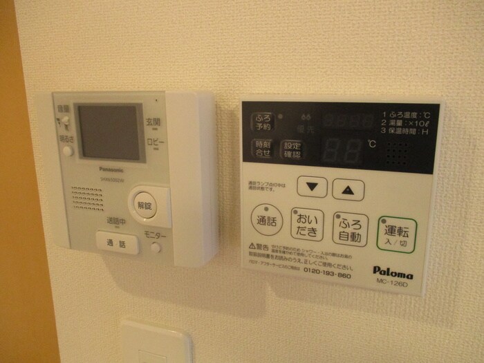 物件内観写真17　(内観写真)