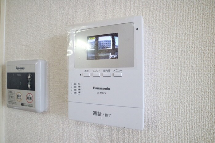 物件内観写真17　(内観写真)