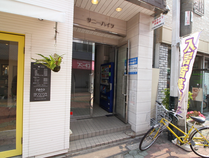 外観写真