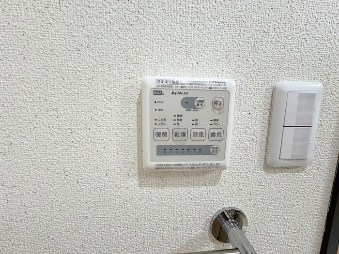 物件内観写真17　(内観写真)