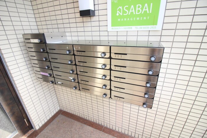 物件外観写真6　(建物設備)