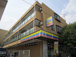 駅前一番館外観写真