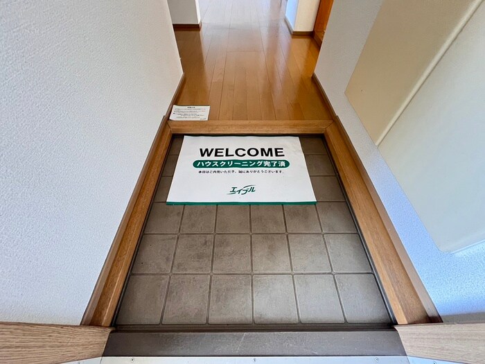 物件内観写真14　(玄関)