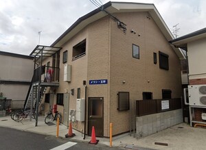 メゾン・玉野外観写真
