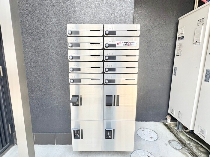 物件外観写真3　(建物設備)