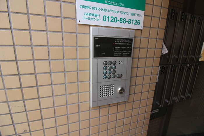 物件外観写真5　(建物設備)