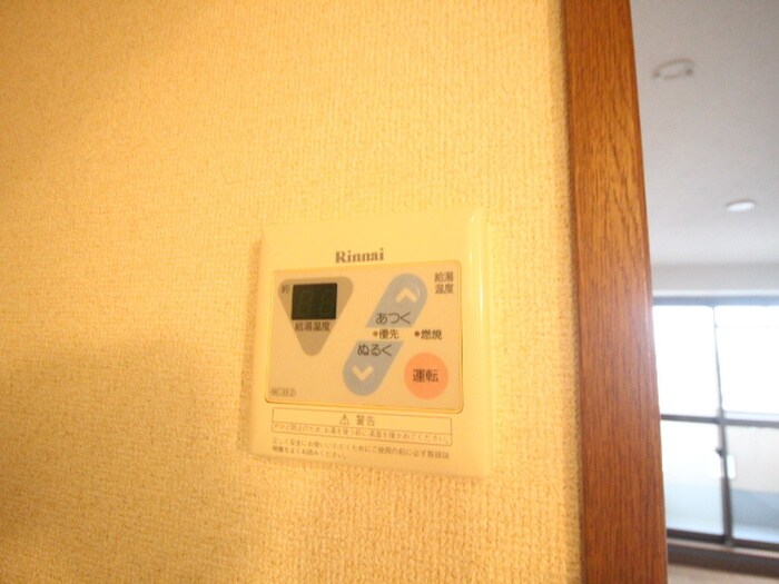 物件内観写真20　(内観写真)