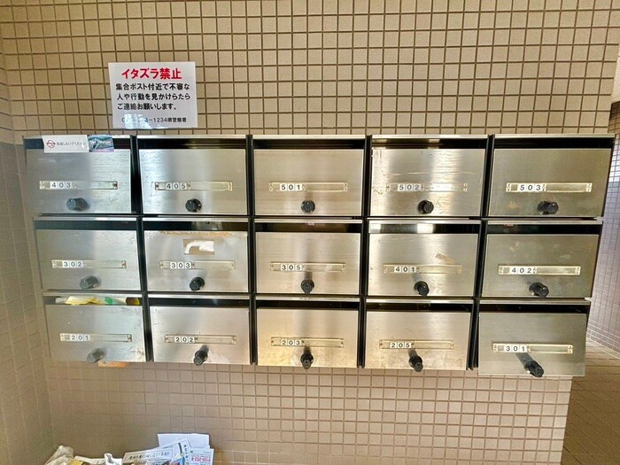 物件外観写真3　(建物設備)