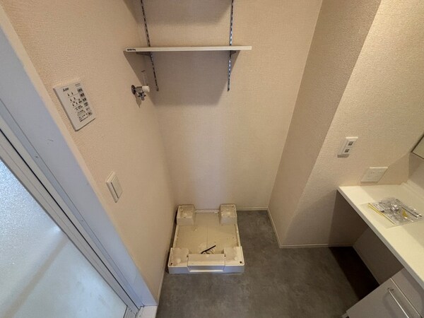洗濯機置場