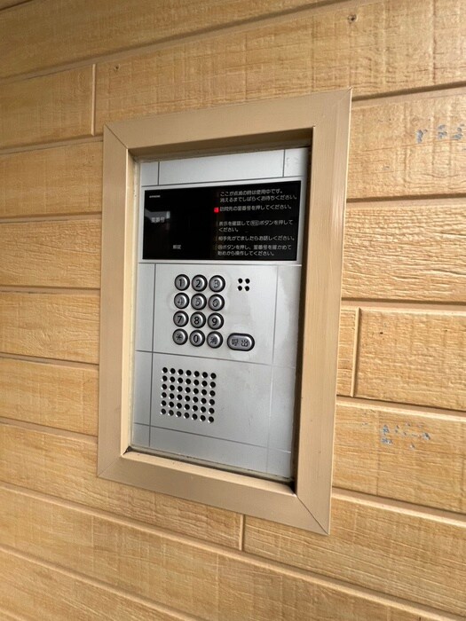 物件外観写真3　(建物設備)