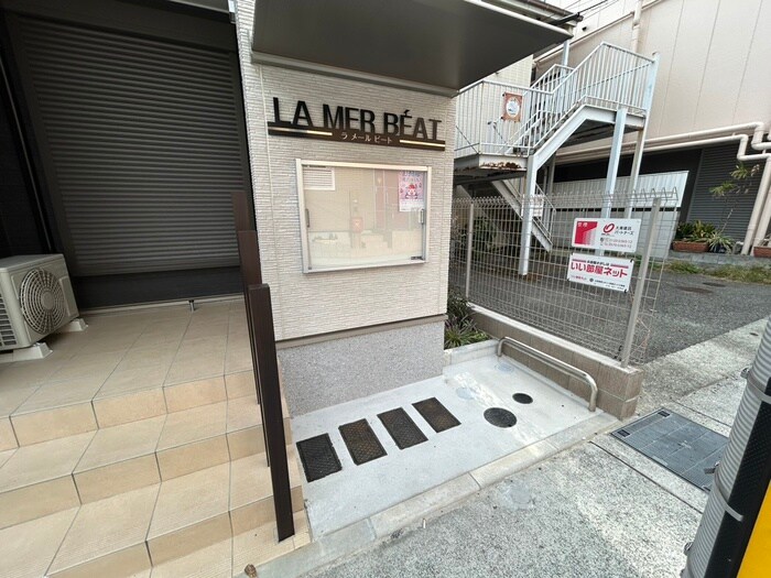 物件外観写真5　(駐輪場)